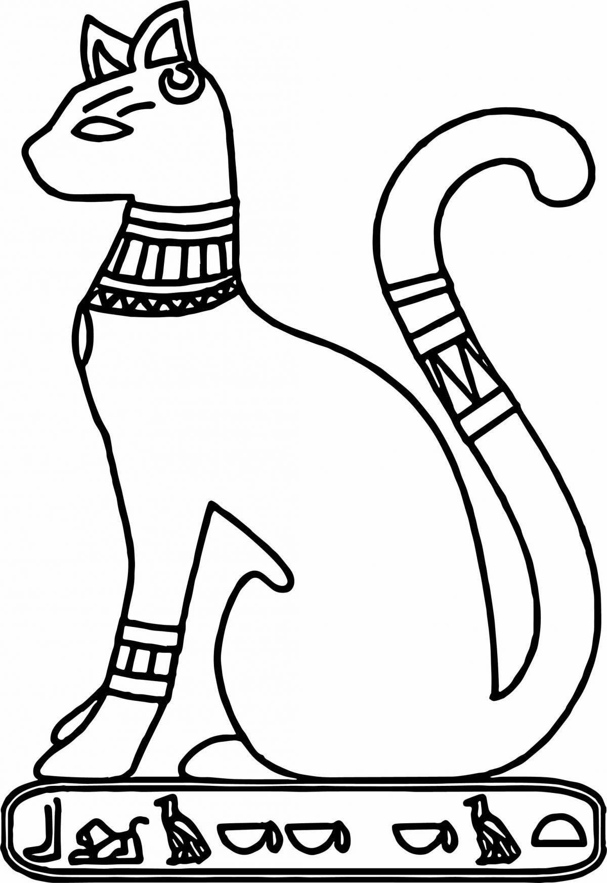 Раскраска элегантный египетский кот