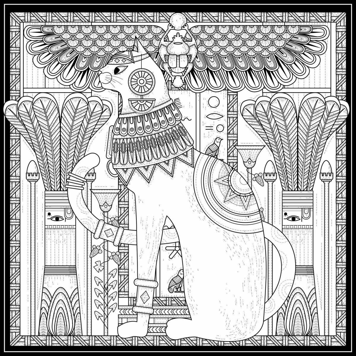 Intriguing Egyptian cat coloring book