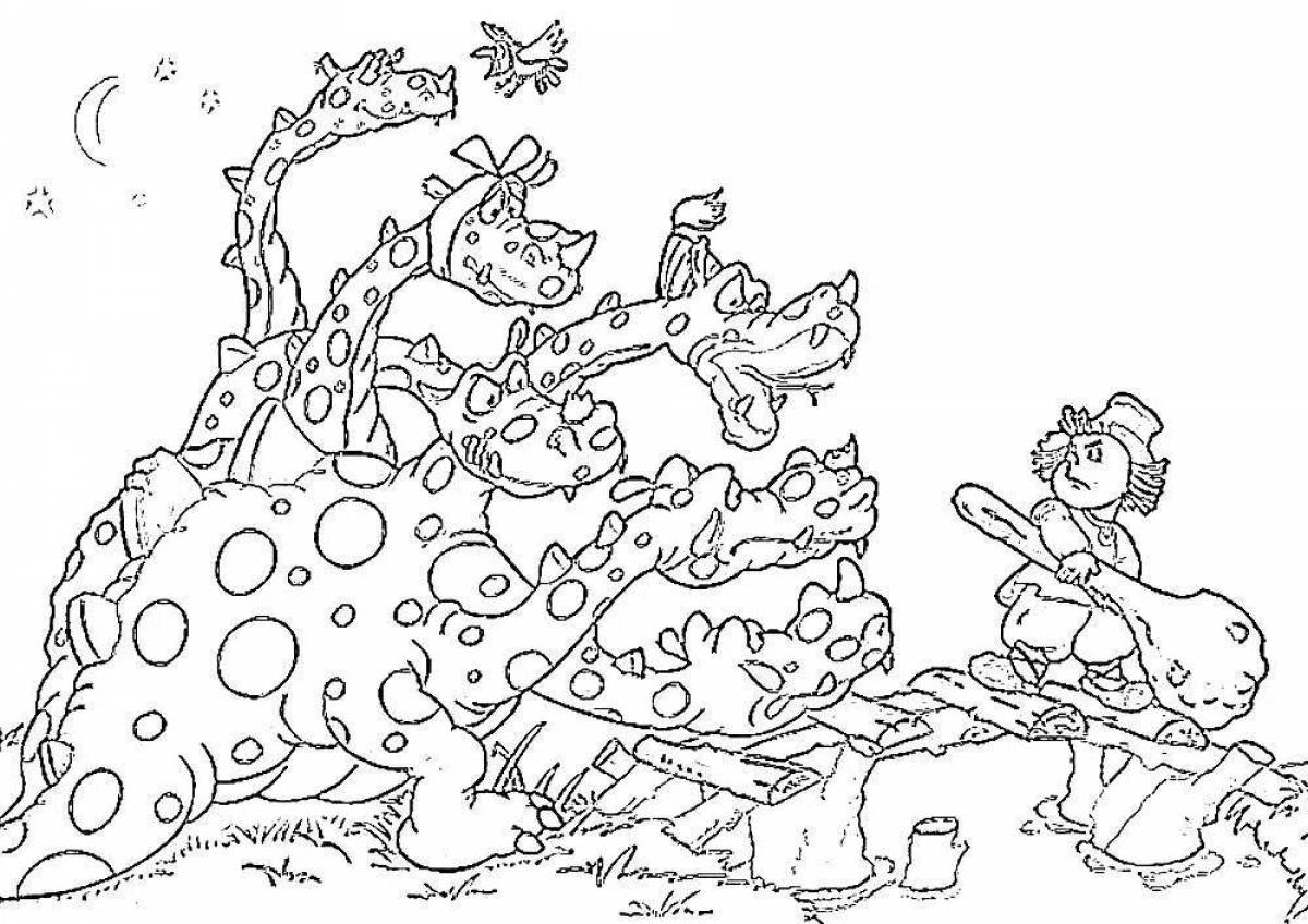 Exalted Miracle Yudo coloring page