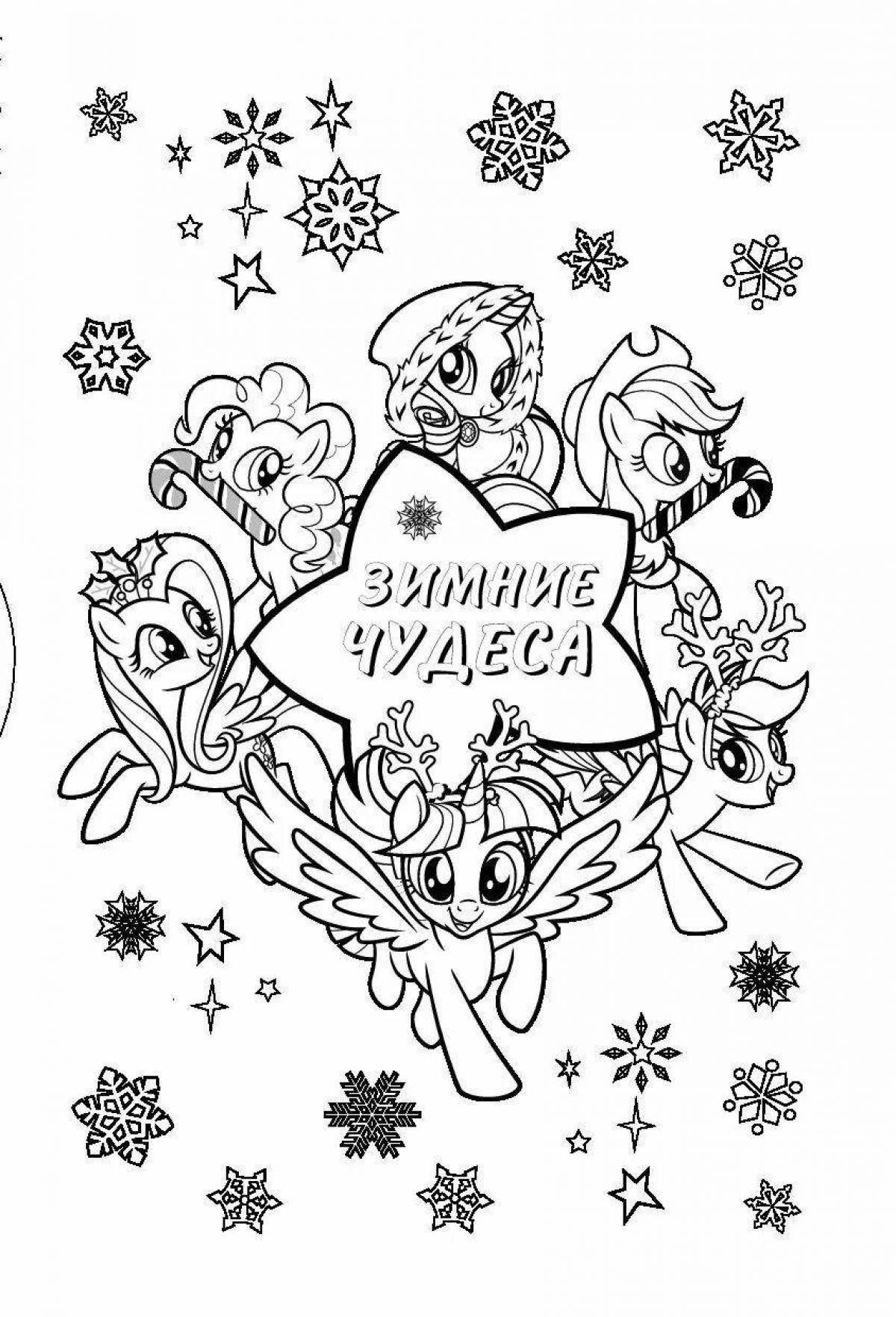 Adorable Christmas pony coloring book
