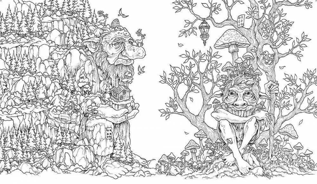 Экстремальные раскраски. Мифоморфозы Керби Розане. Мифоморфозы Леший. Керби Розанес метаморфозы. Мифоморфозы Циклоп.