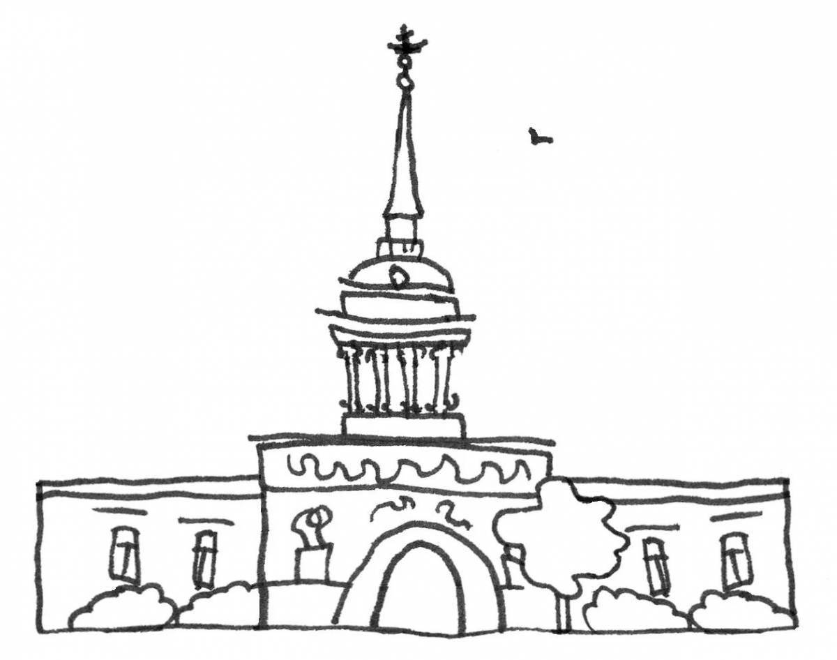 Санкт-Петербург зарисовки Петропавловская крепость