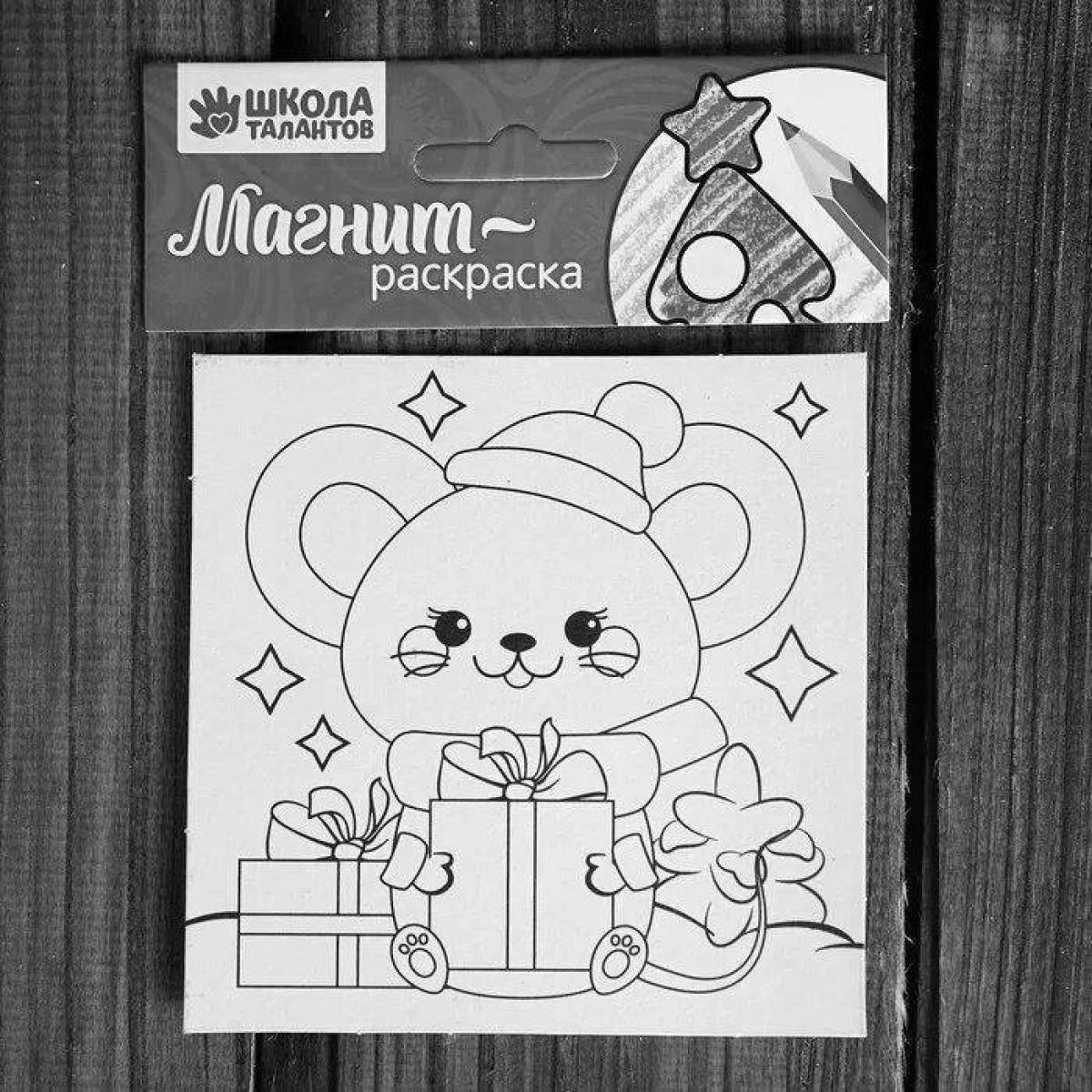 Разукрашки Магнита - 27 фото