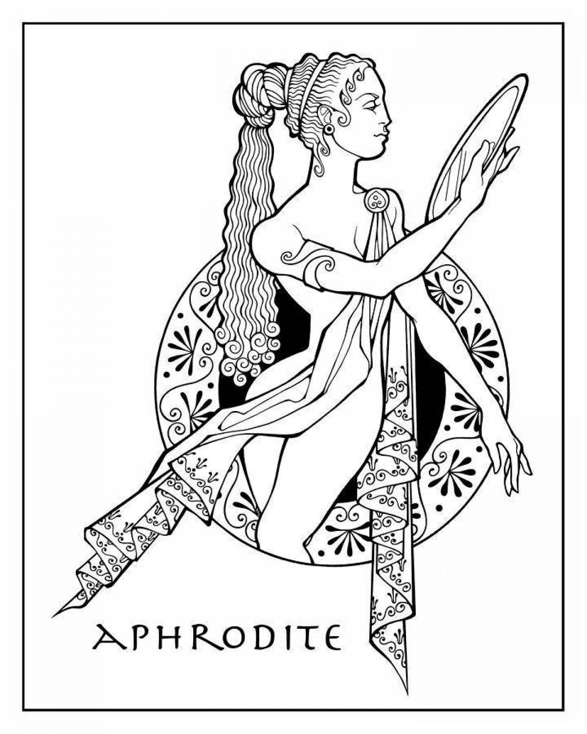Афродита эскиз богиня