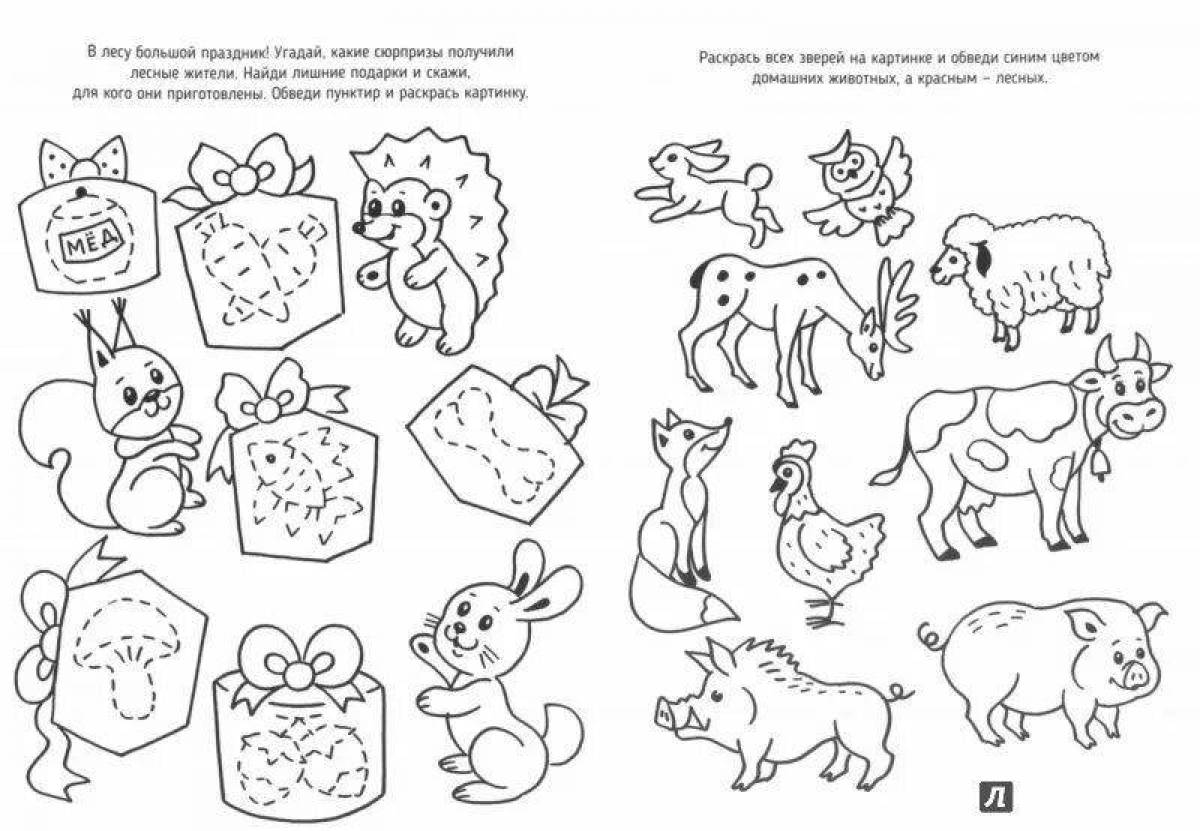 Entertaining coloring page 3 task