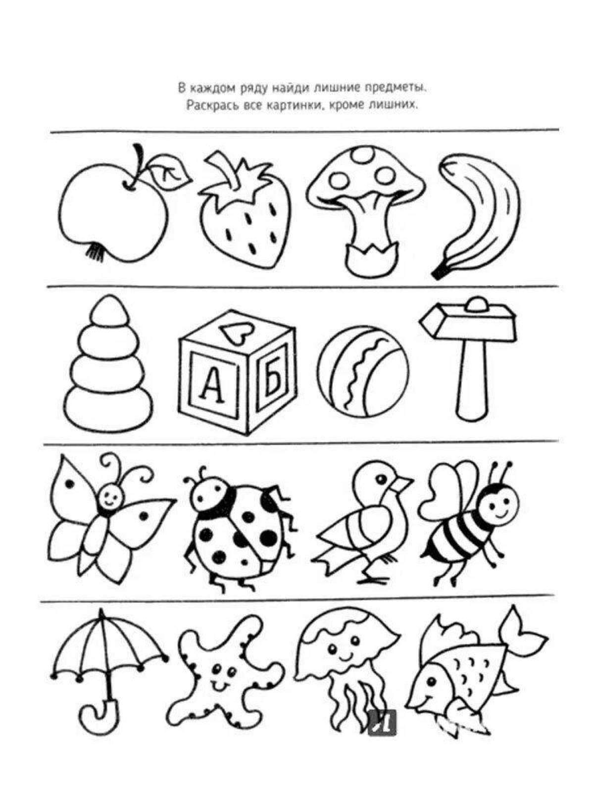 Special coloring page 3 task