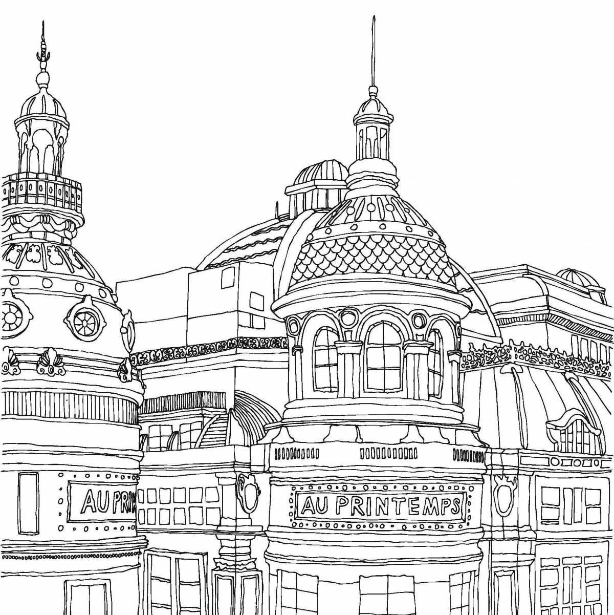 Majestic city antistress coloring book