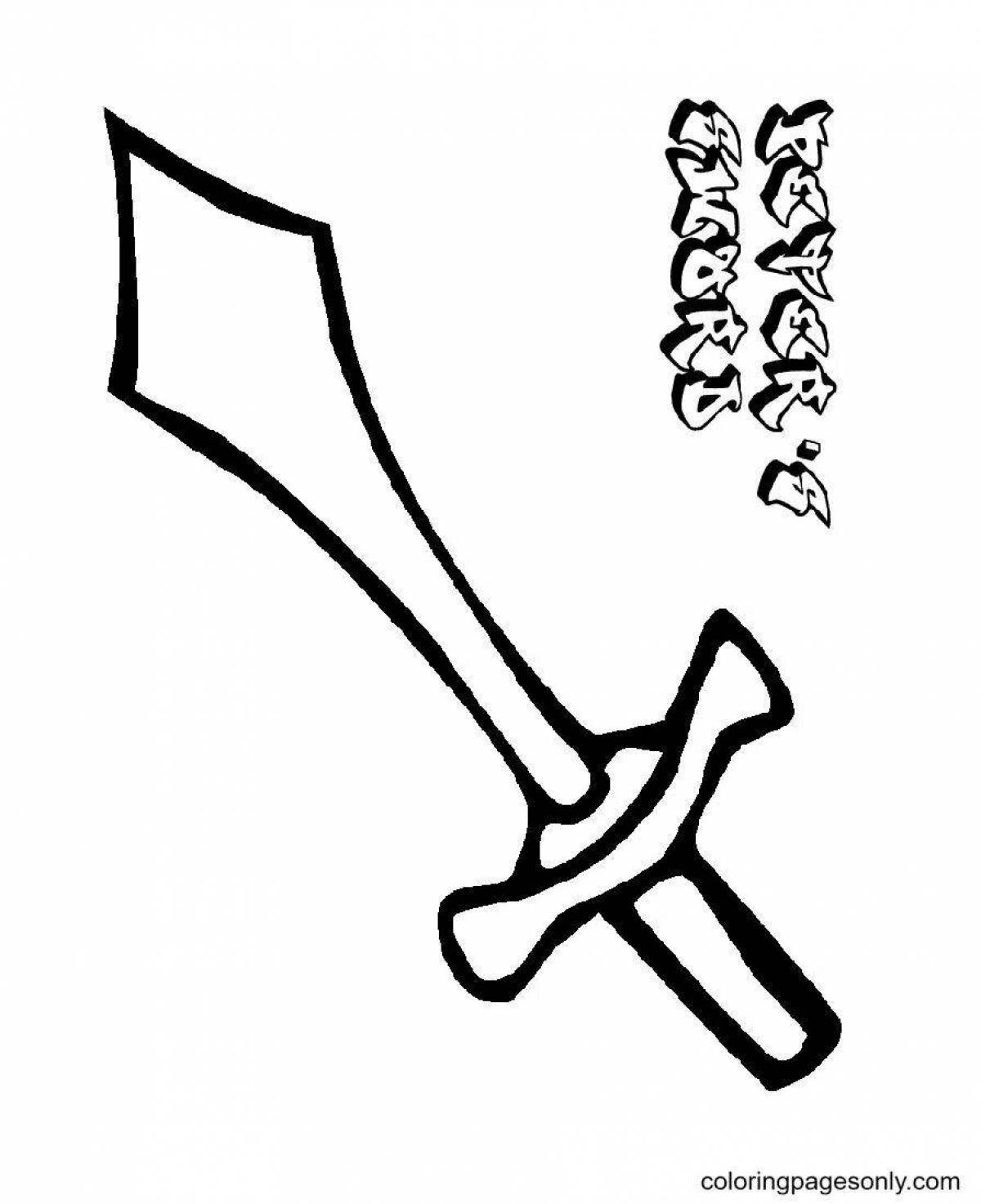 Красочный меч раскраски для детей