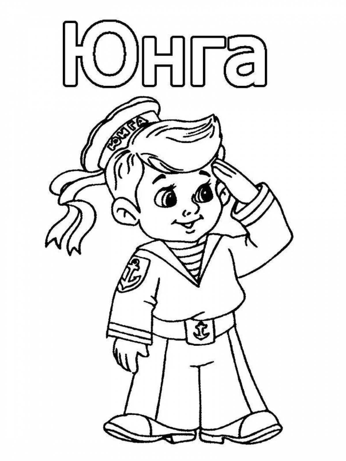 Coloring page happy sailor for kids