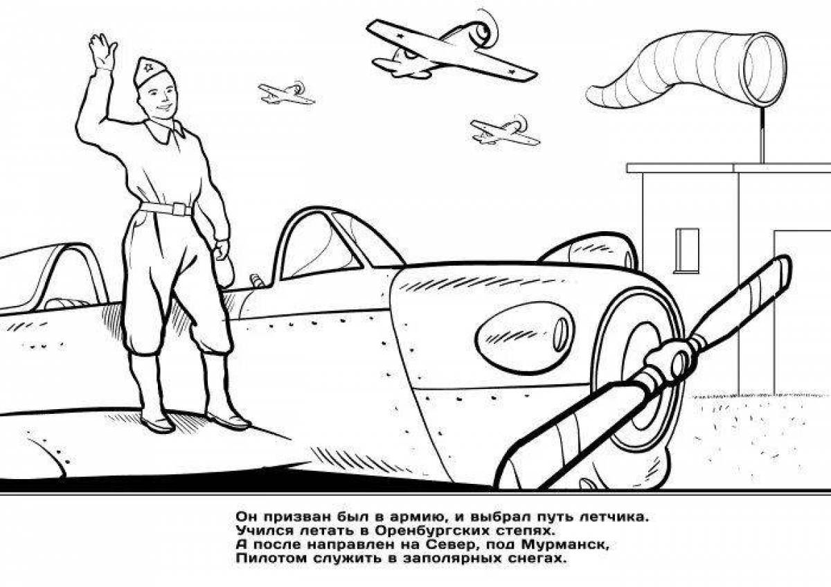 Junior Pilot Funny Coloring Page
