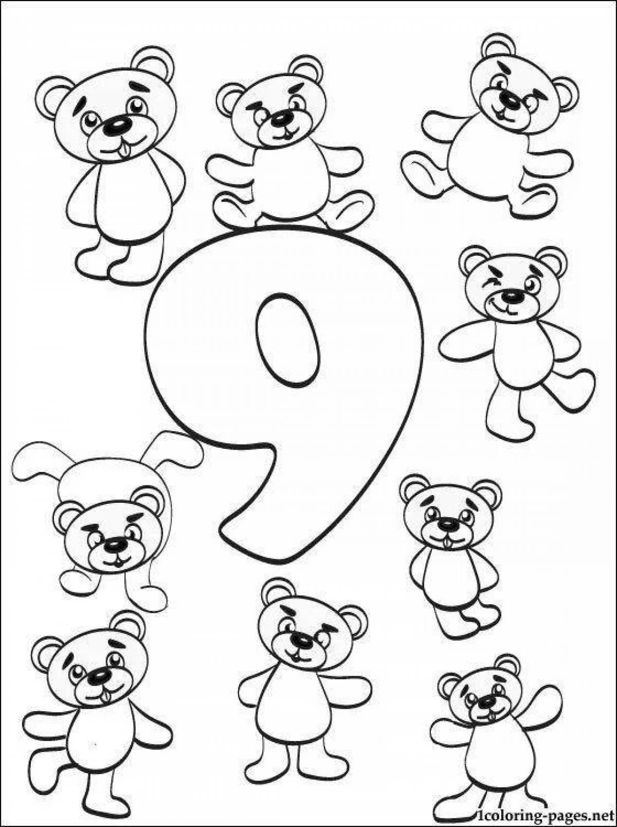 Цифра 9 для детей #5