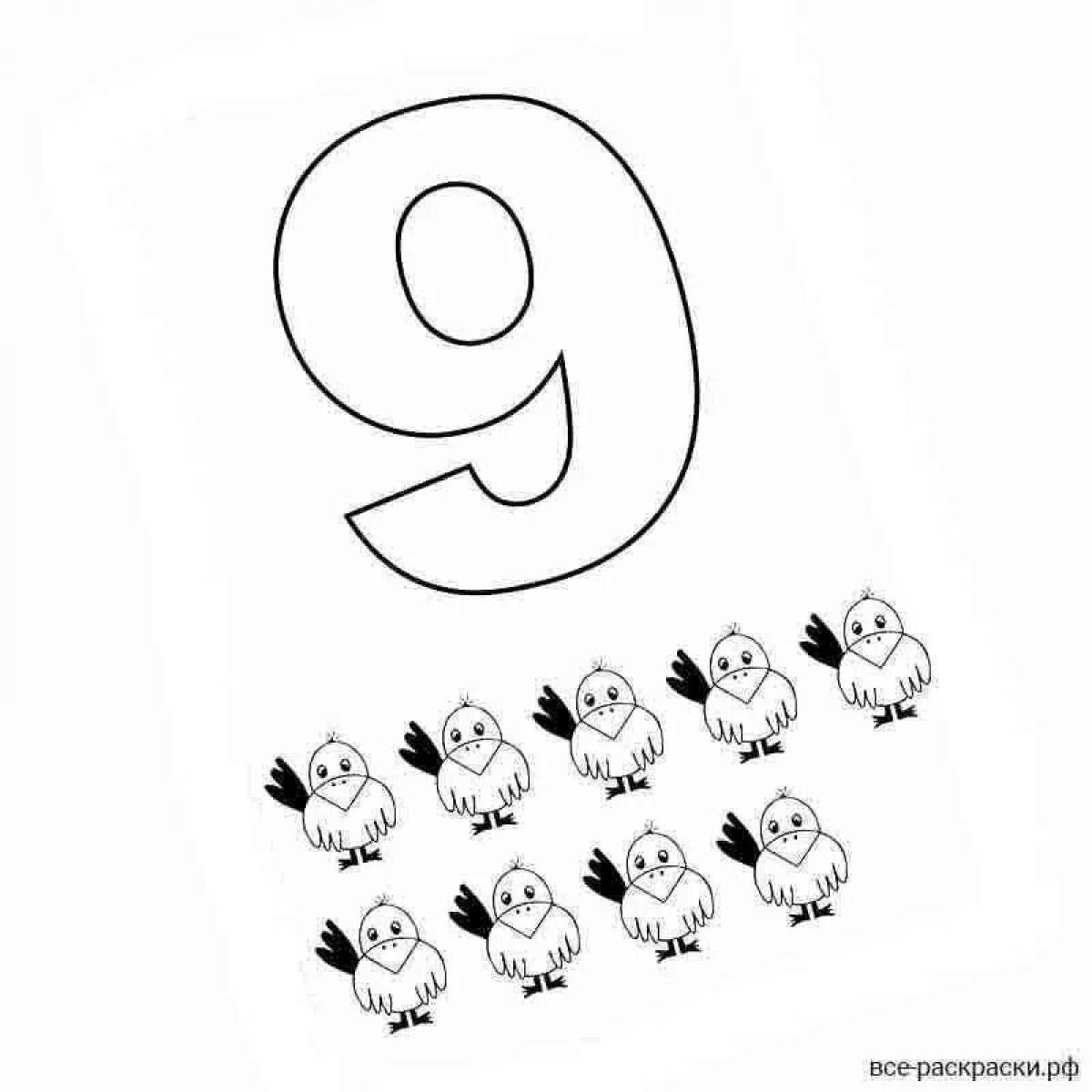Цифра 9 для детей #20