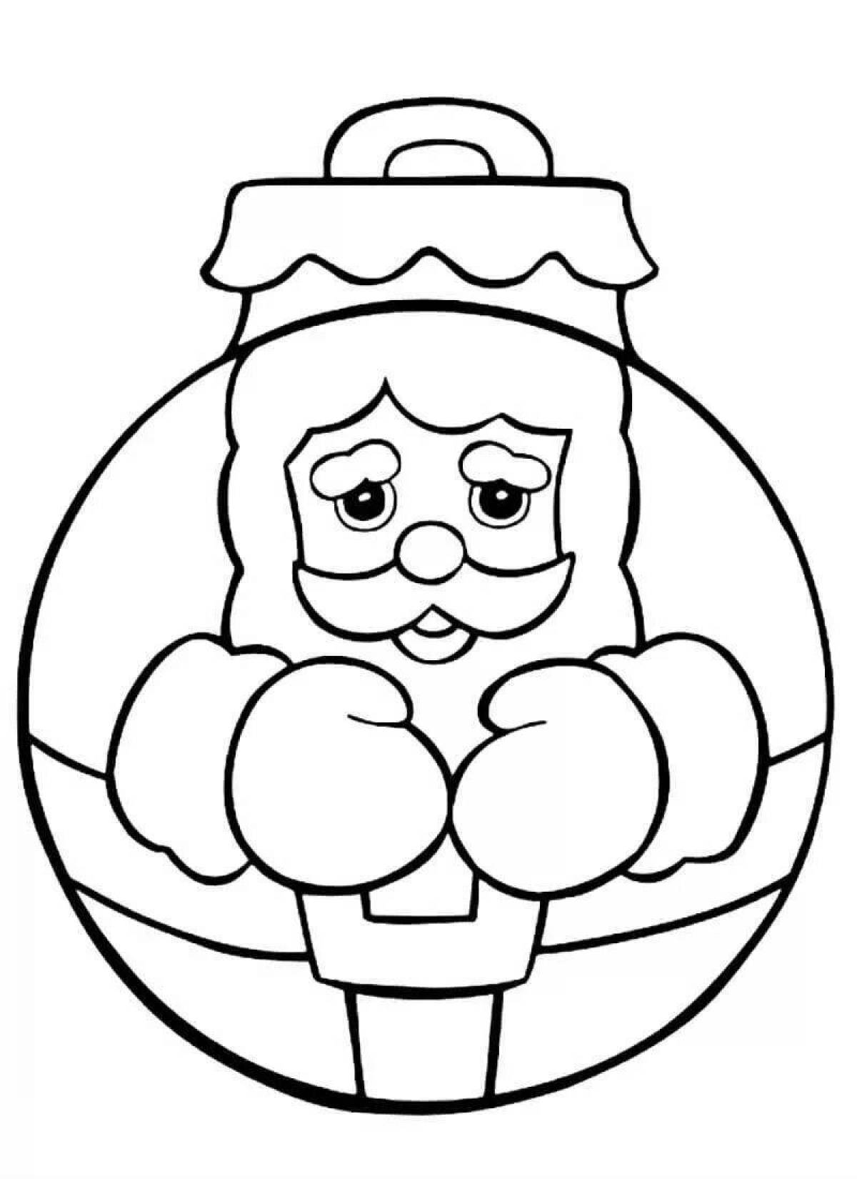 Blessed Christmas toys coloring page