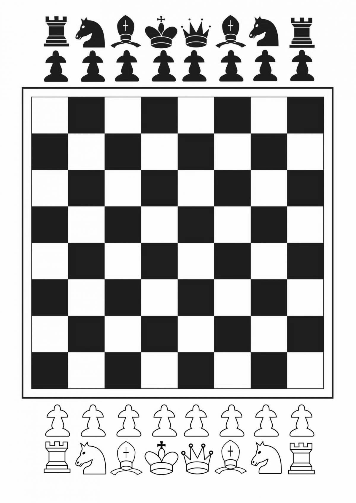 Веселая раскраска шахматной доски для детей