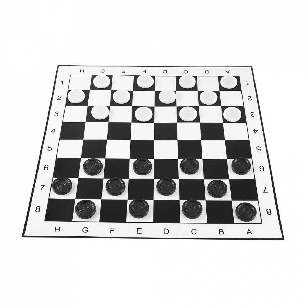 Яркая шахматная доска раскраски для детей