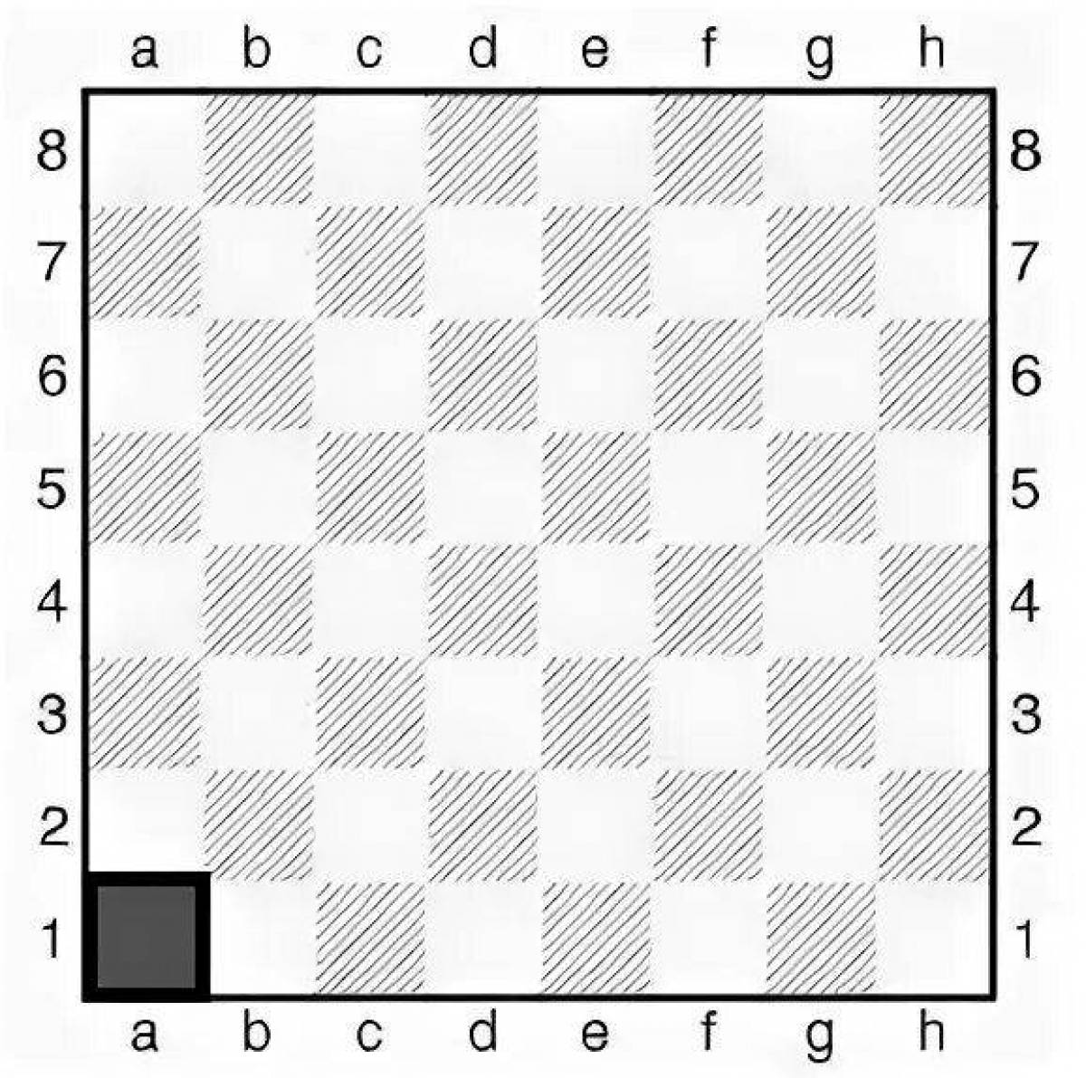 Children's chessboard #6