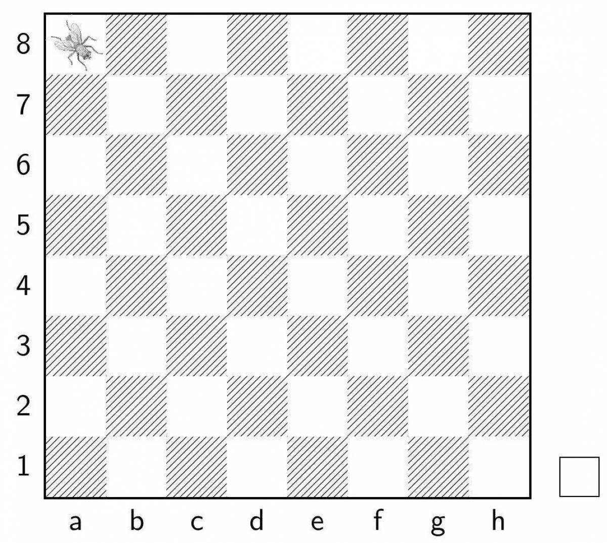 Children's chessboard #7
