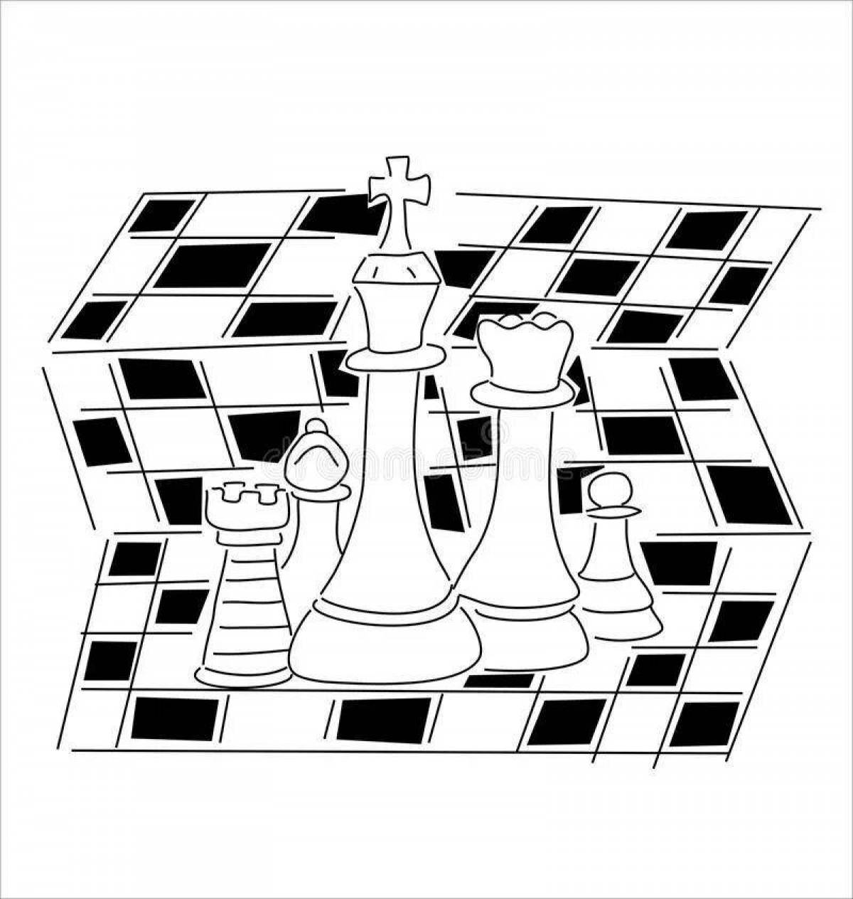 Шахматная доска для детей #8