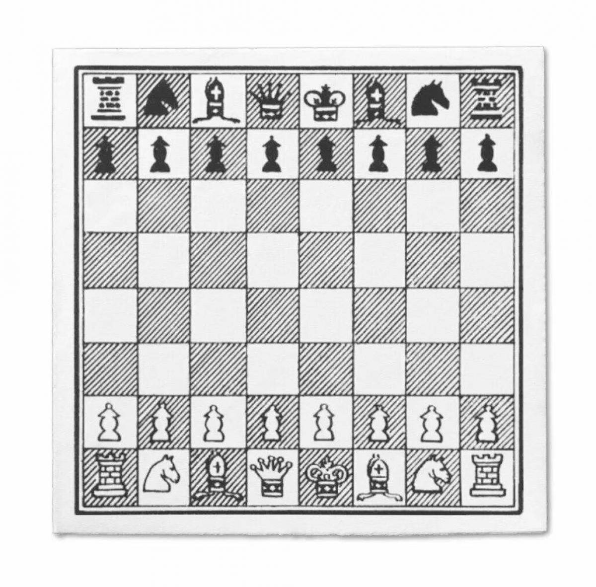 Шахматная доска для детей #11