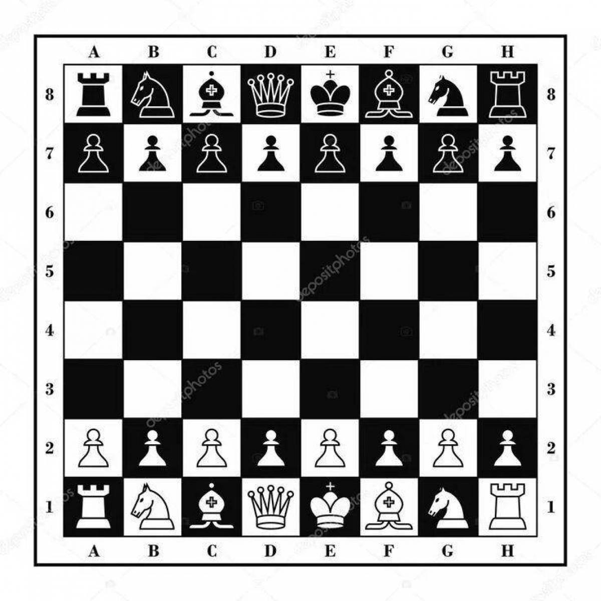 Шахматная доска для детей #13