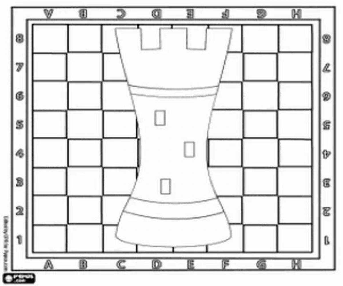 Children's chessboard #15