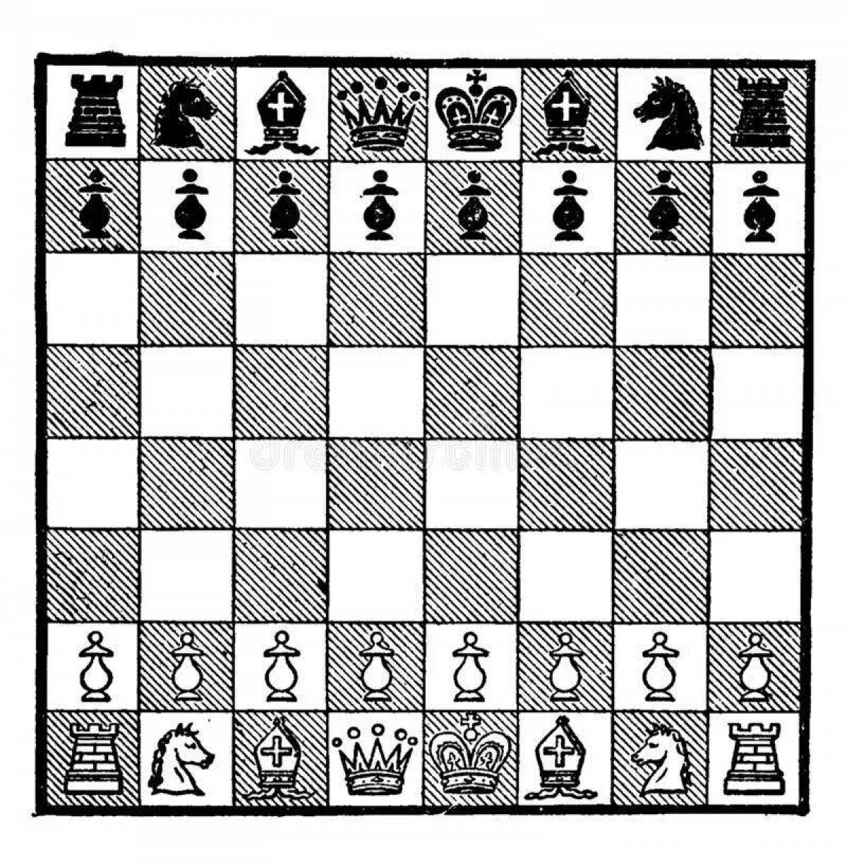 Шахматная доска для детей #19