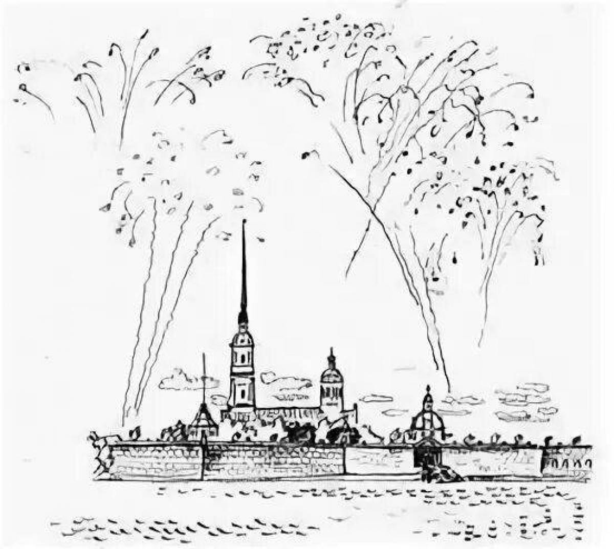 Beautiful Peter and Paul Fortress coloring book for kids