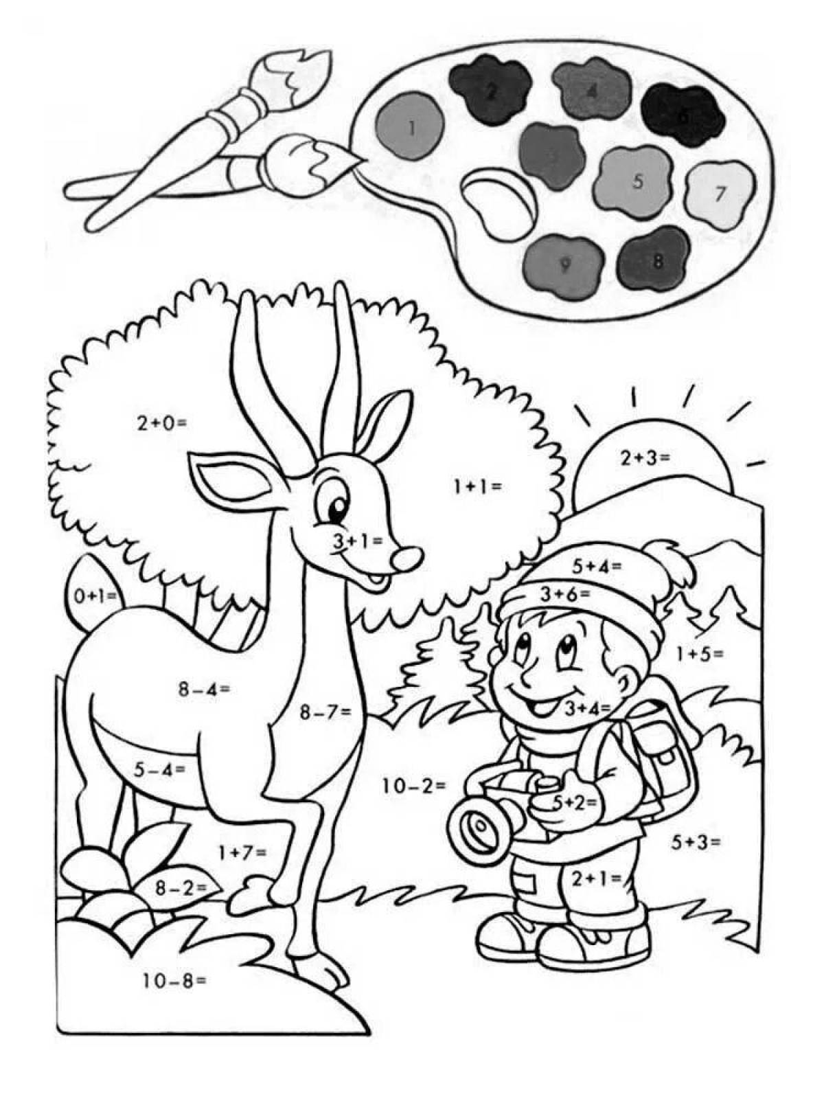 Or whichever is correct #2