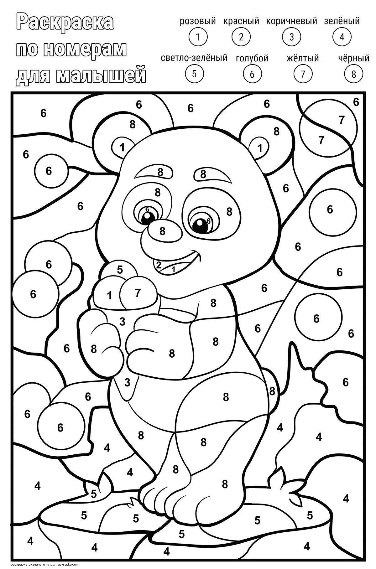 Exciting number coloring game