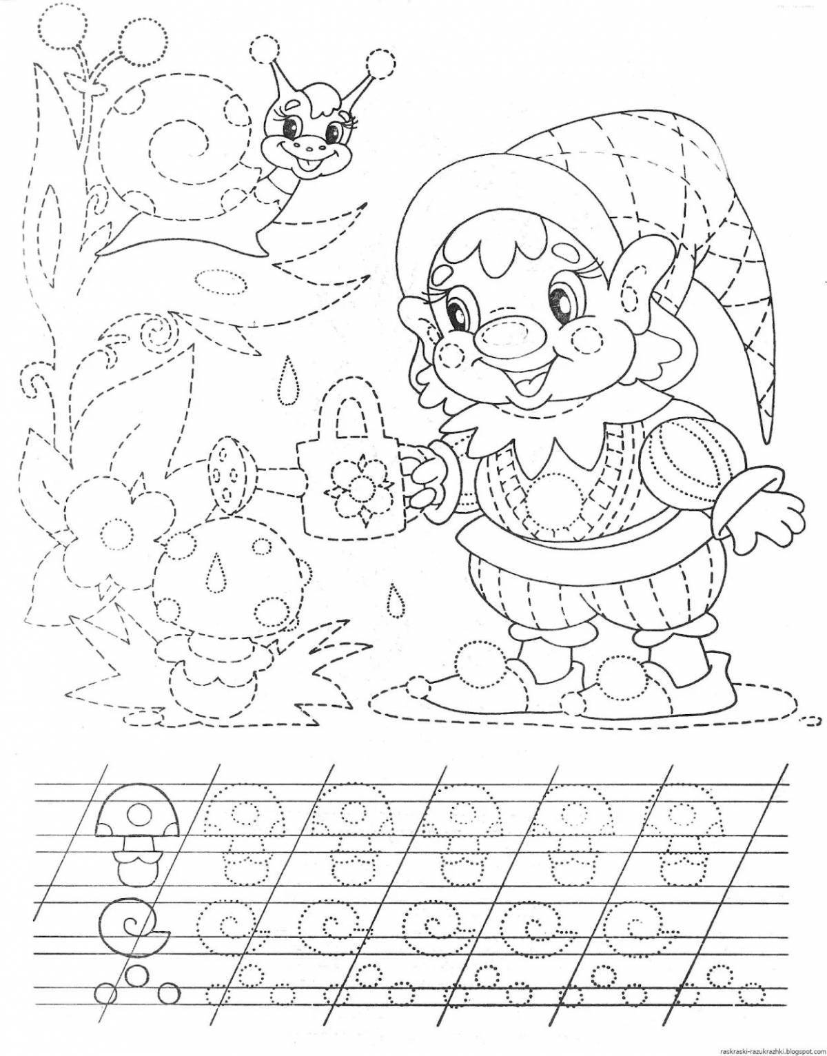 Coloring book for kids with recipe
