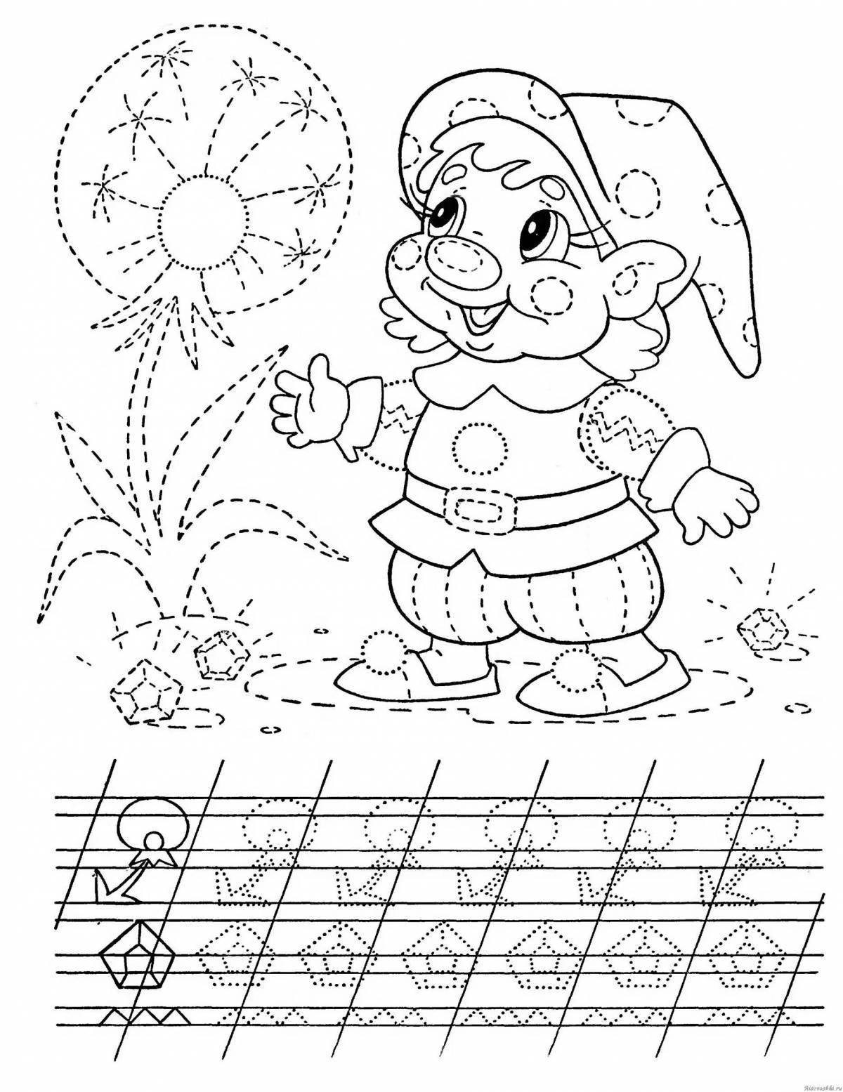 Playful recipe coloring book for kids