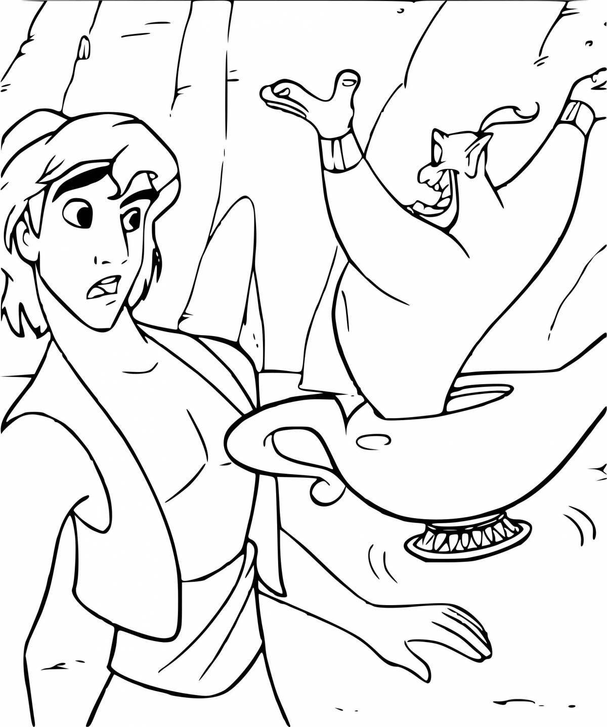 Aladdin's vibrant coloring page