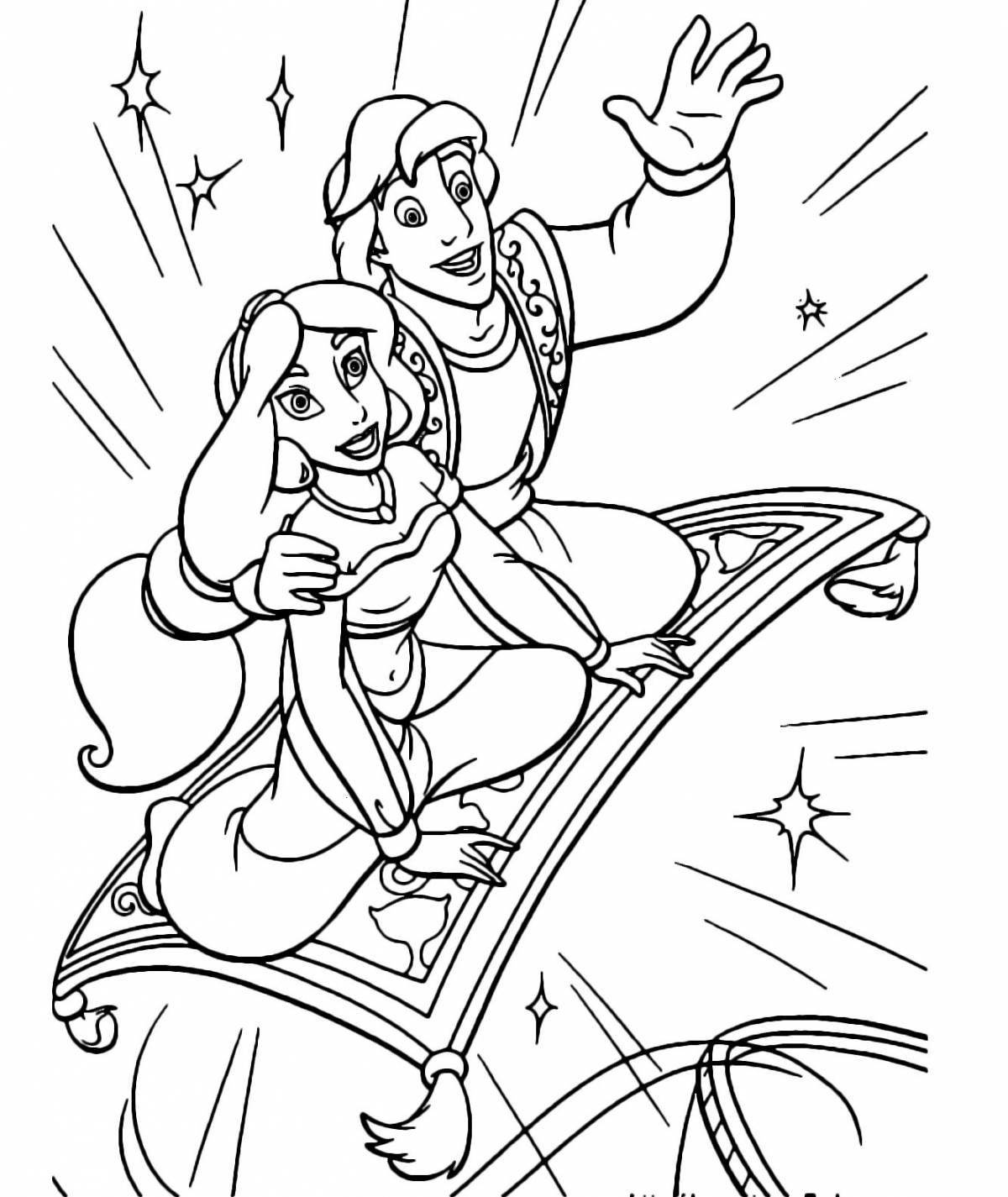 Merry Aladdin coloring book