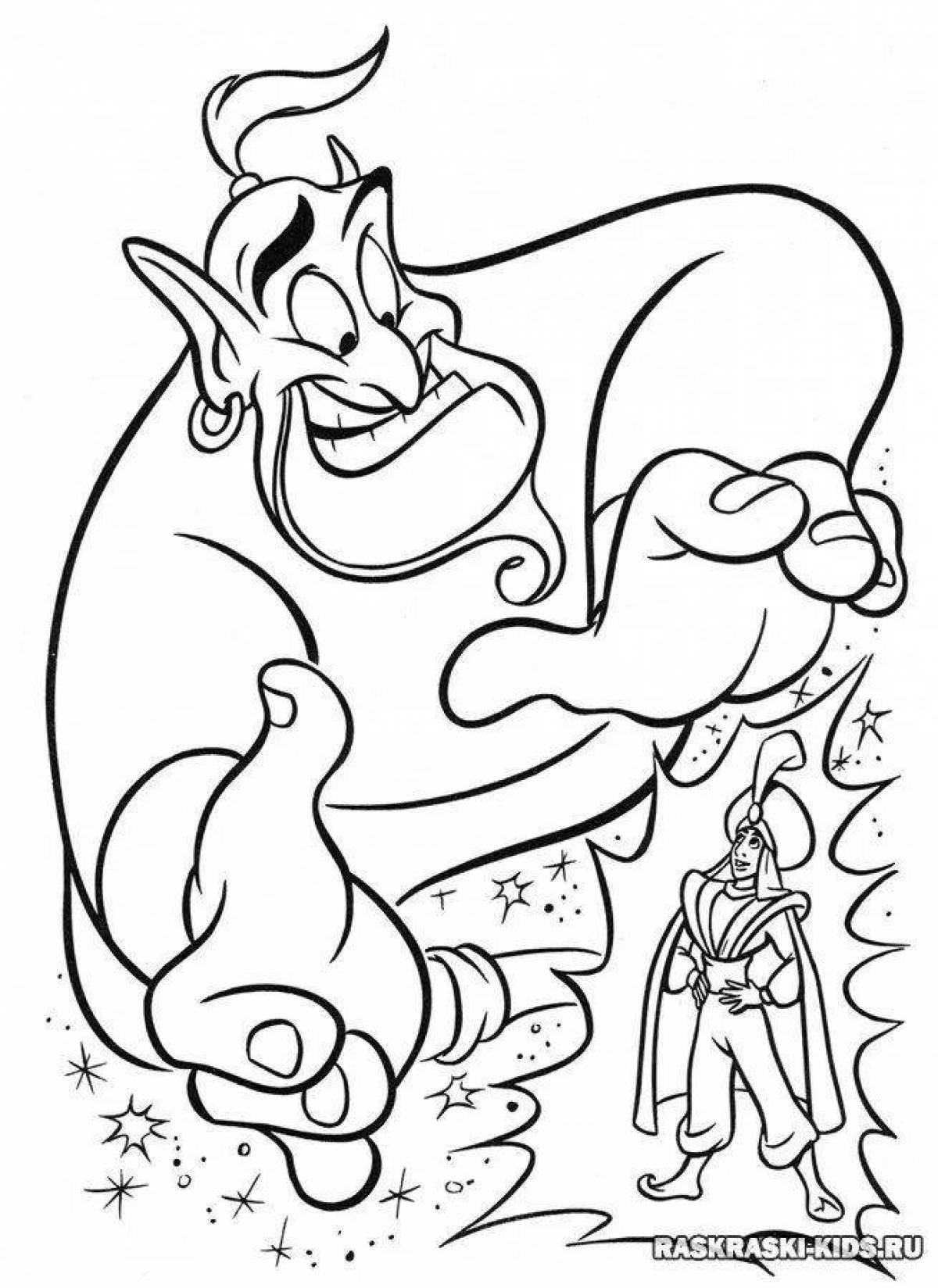 Awesome Aladdin Coloring Page