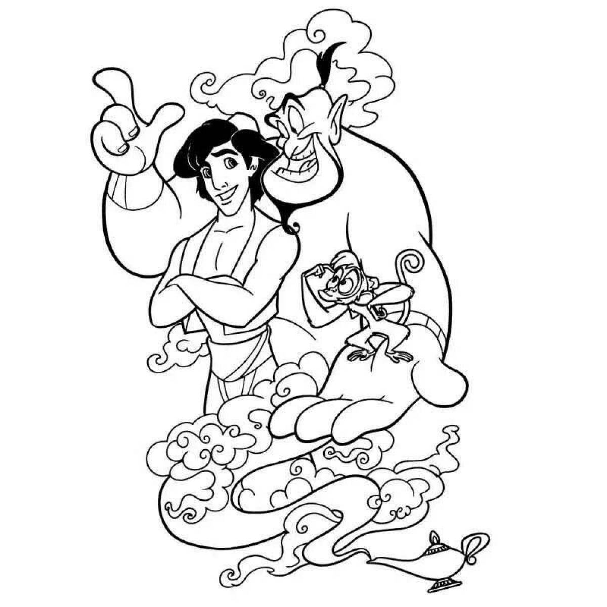 Fun Aladdin coloring book
