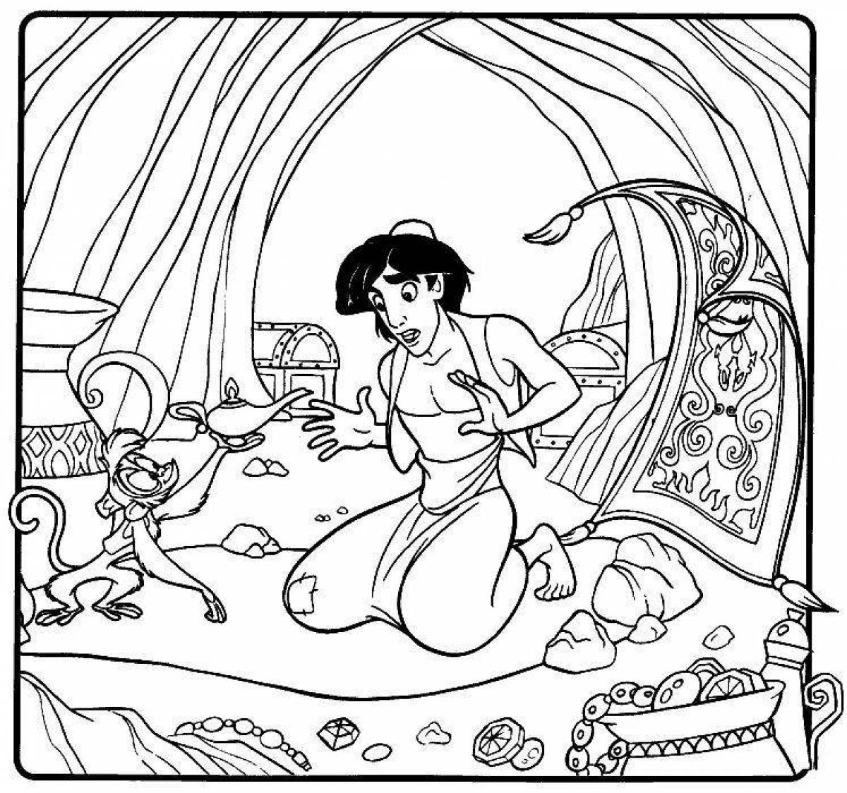 Dazzling Aladdin coloring book