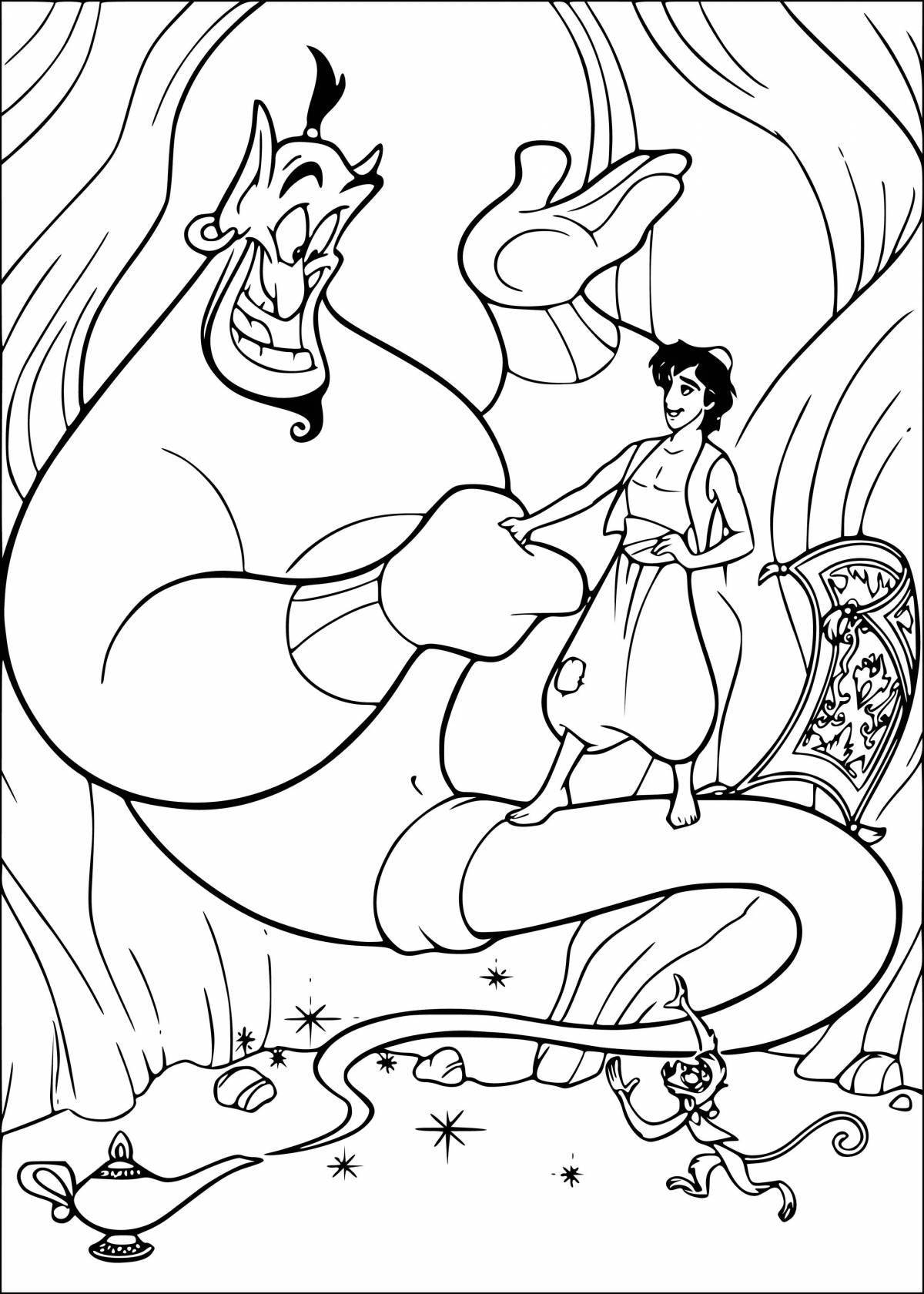 Great Aladdin coloring book