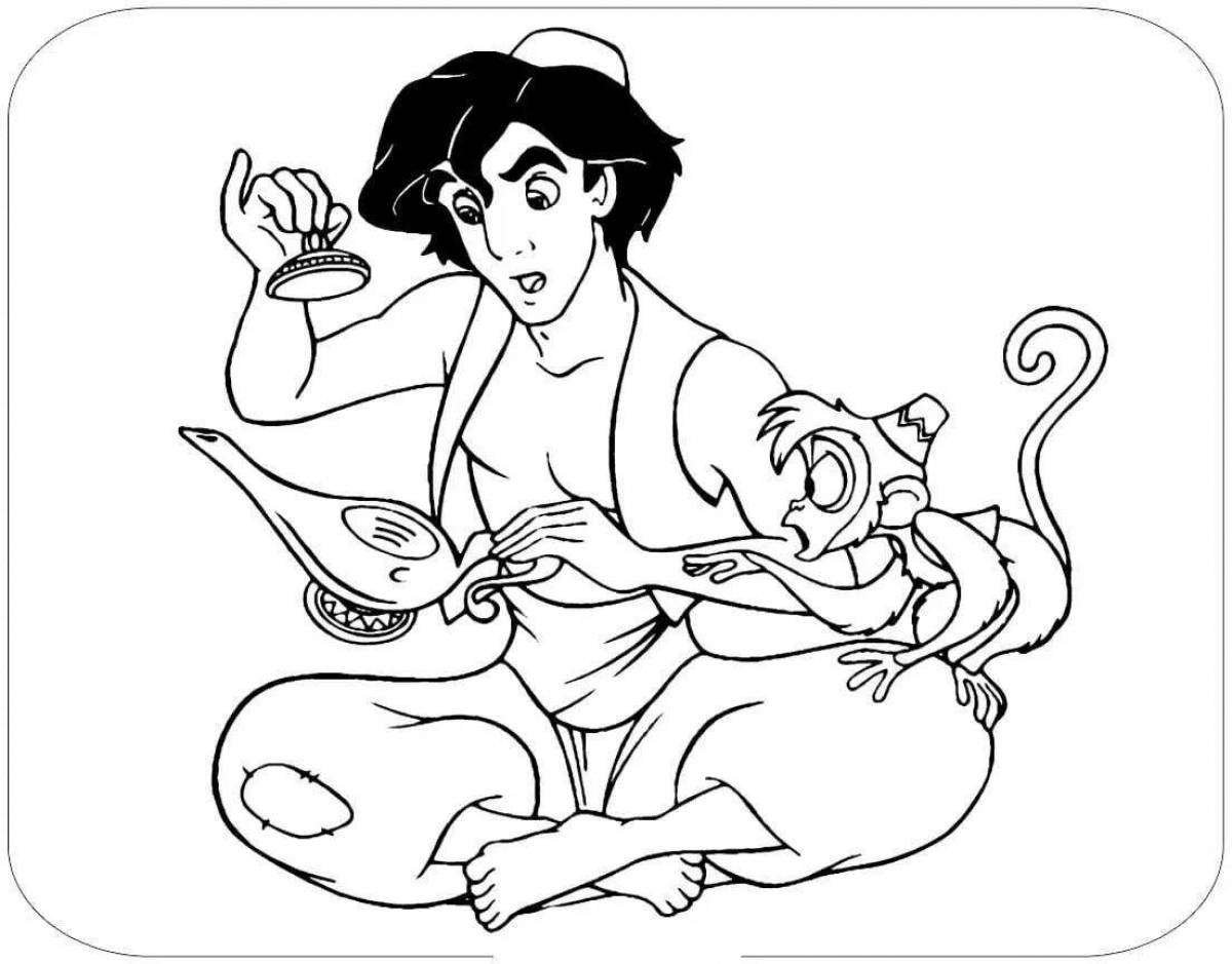 Aladdin humorous coloring book