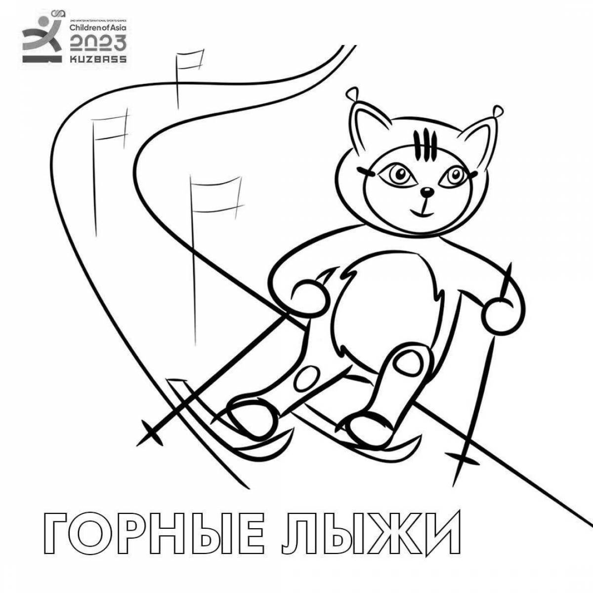 Coloring page charming kuzbass