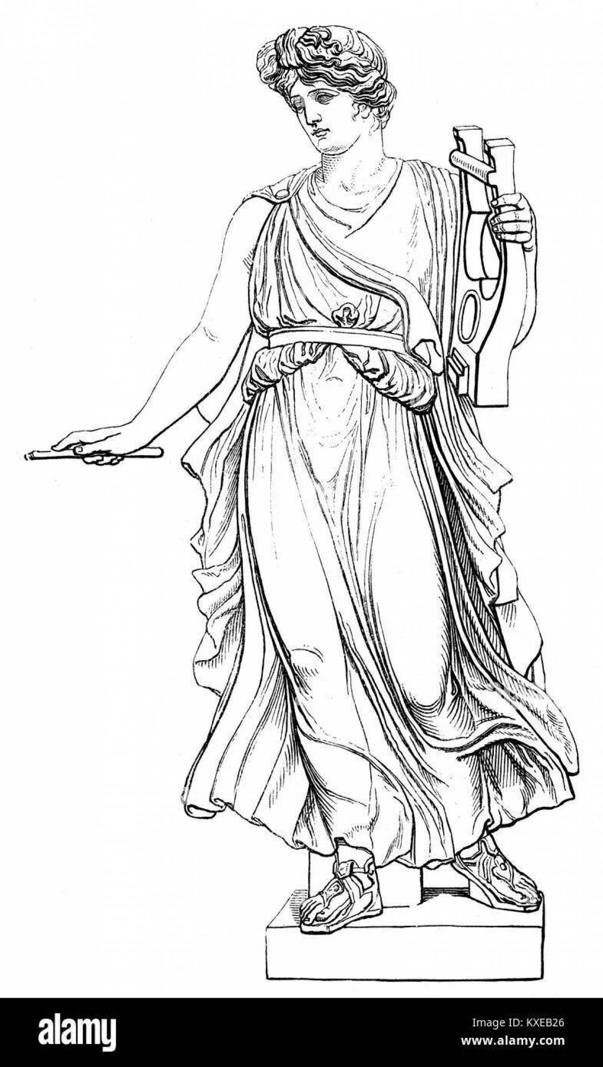 Awesome aphrodite coloring book