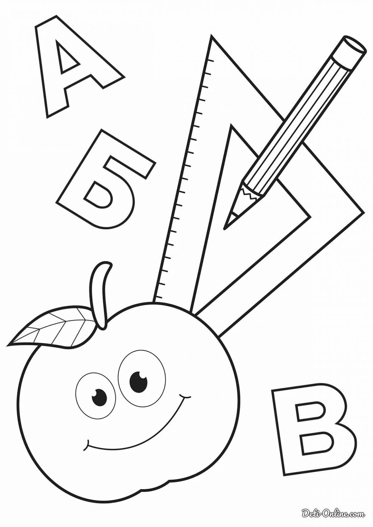 Crazy coloring book for first graders
