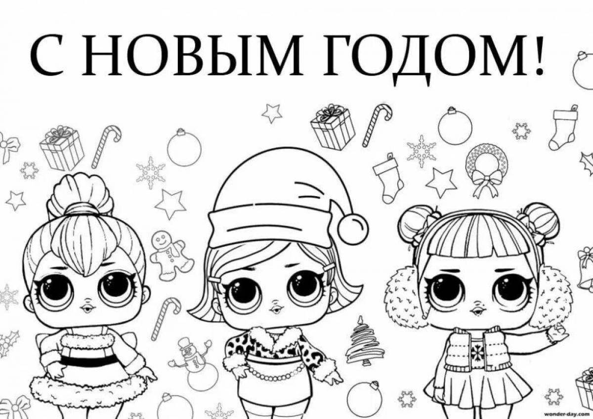 Coloring book shiny lo doll