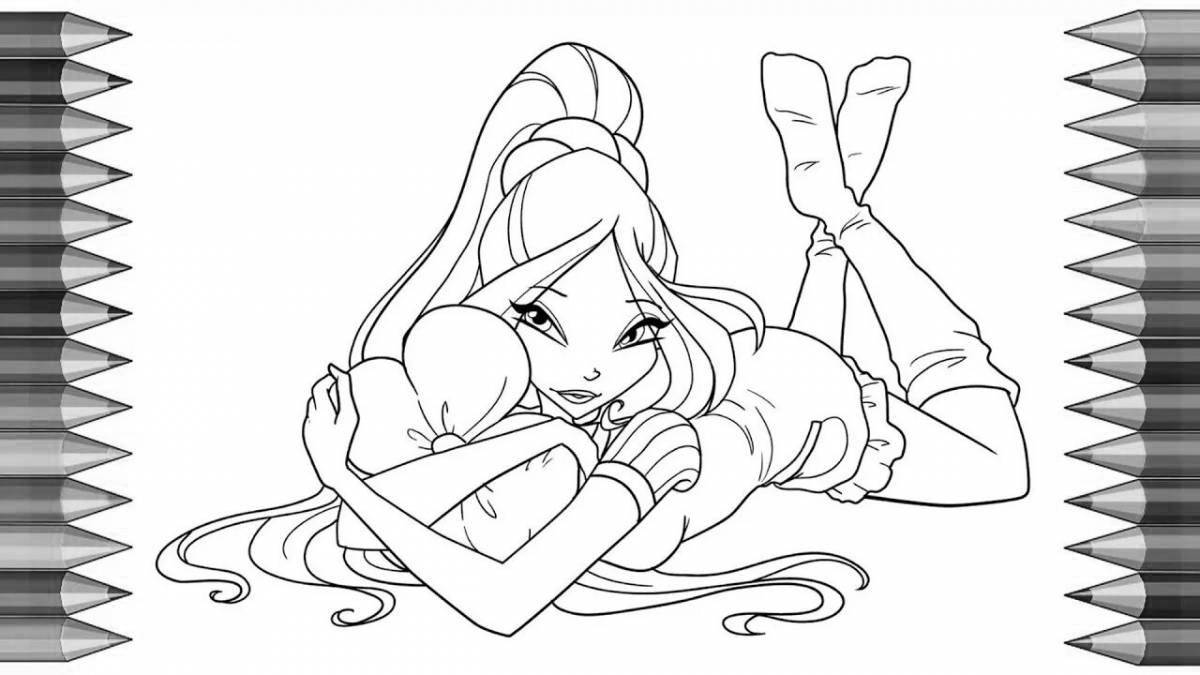 Раскраска Приглашающая раскраска включите