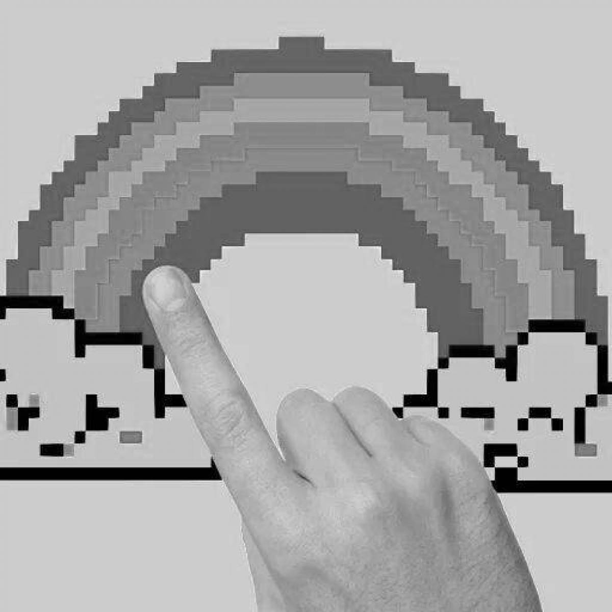 Пикселизация играть. Пикселизация играть