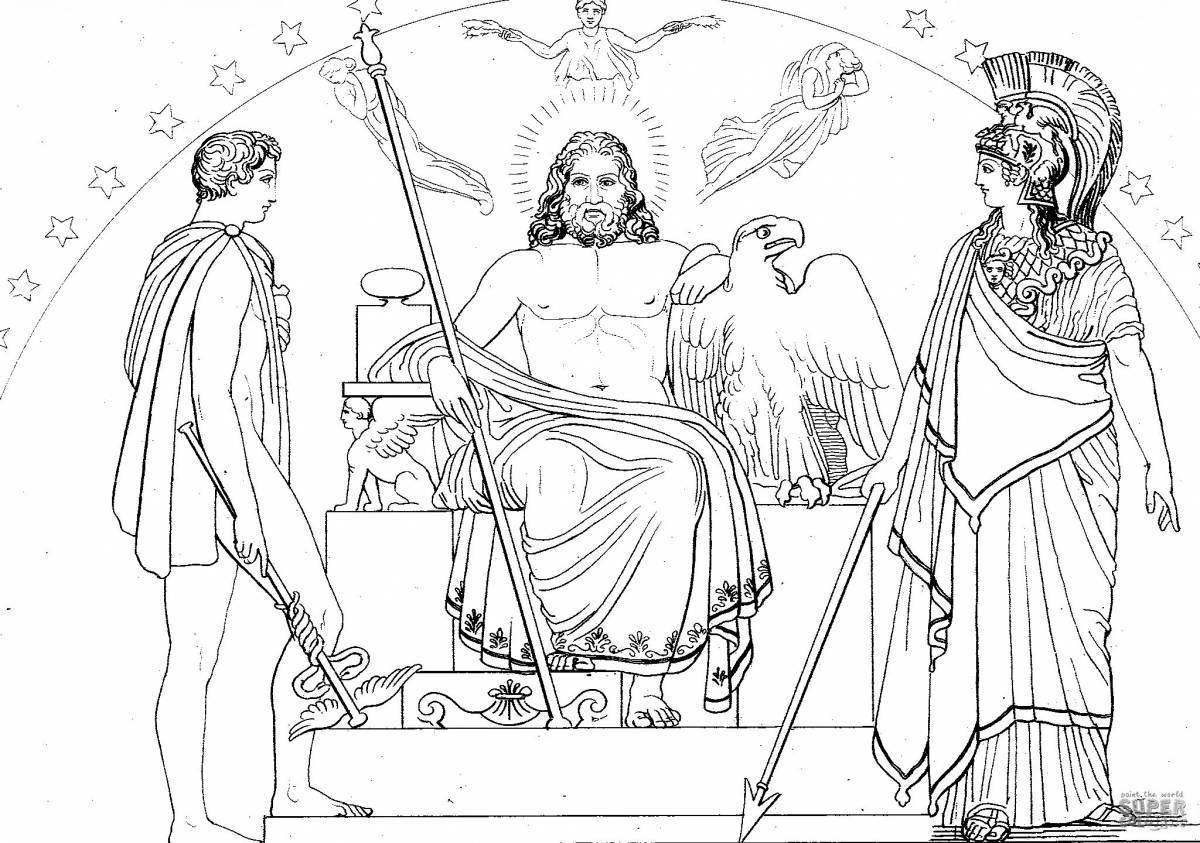 Гермес Бог древней Греции раскраска