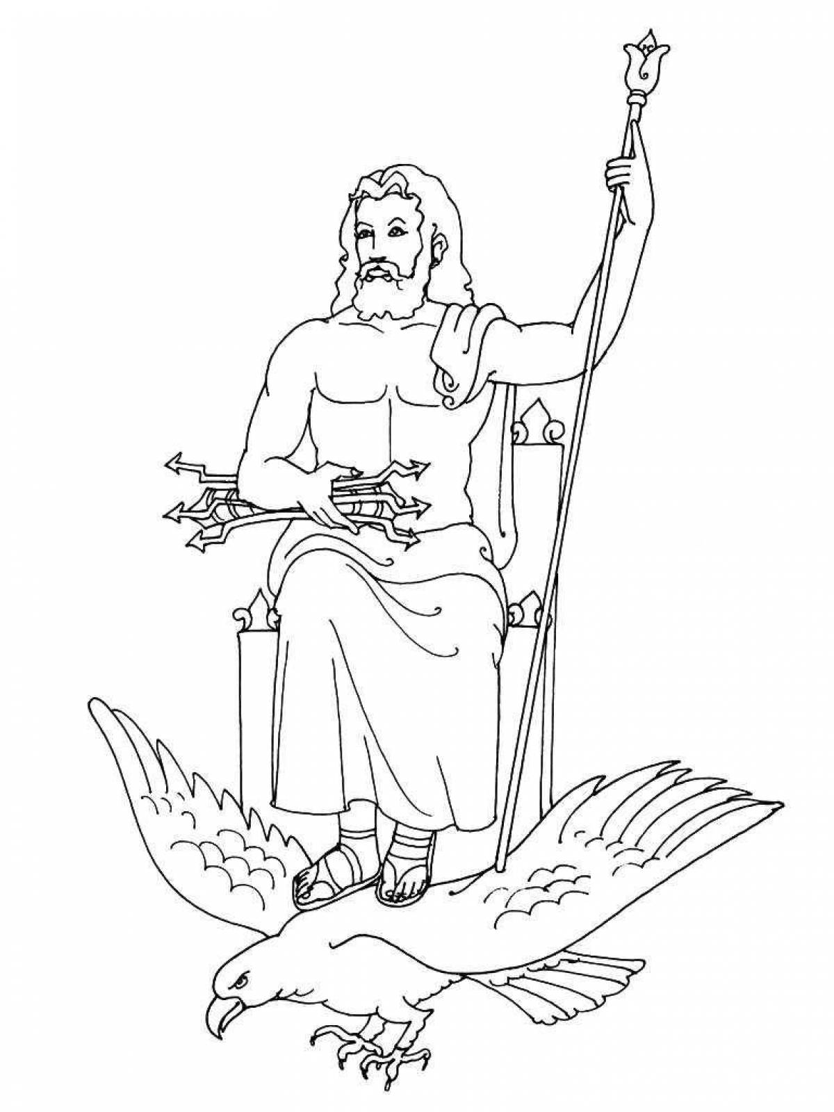 Зевс Бог древней Греции рисунок