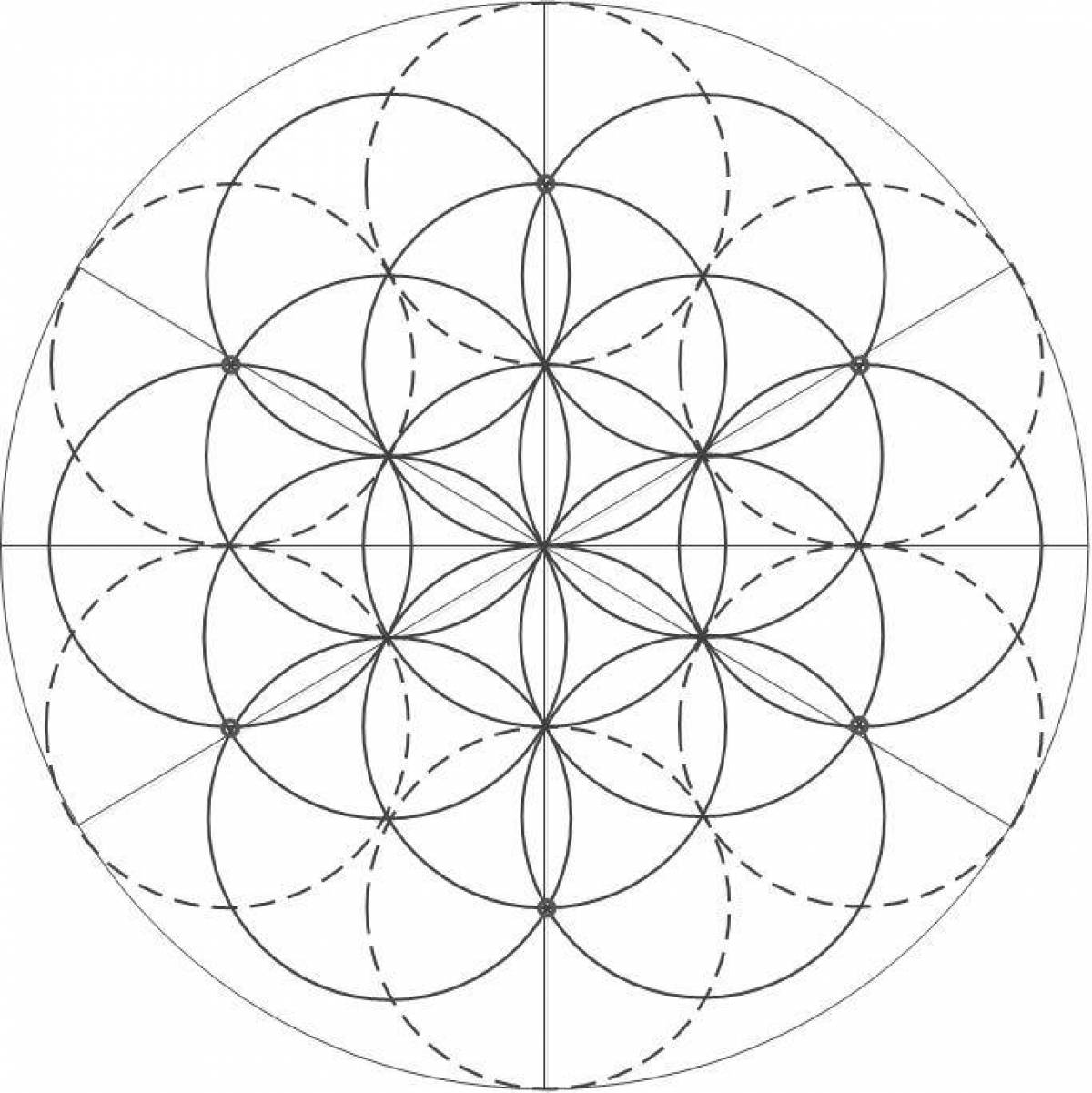 Построение узора из окружностей 5. Орнамент из окружностей. Орнамент циркулем. Узор из окружностей. Узоры циркулем из кругов.