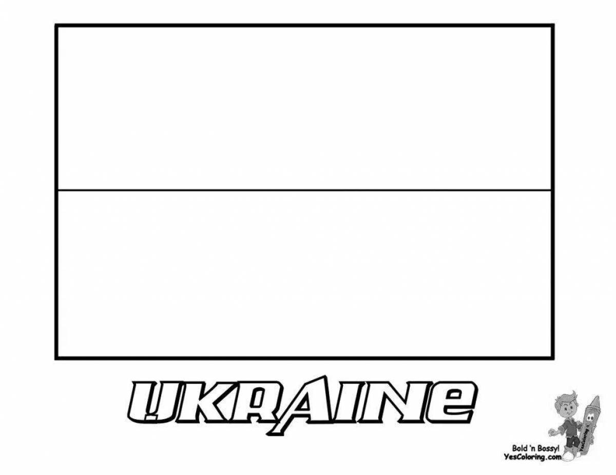 Coloring page gentle Ukrainian flag
