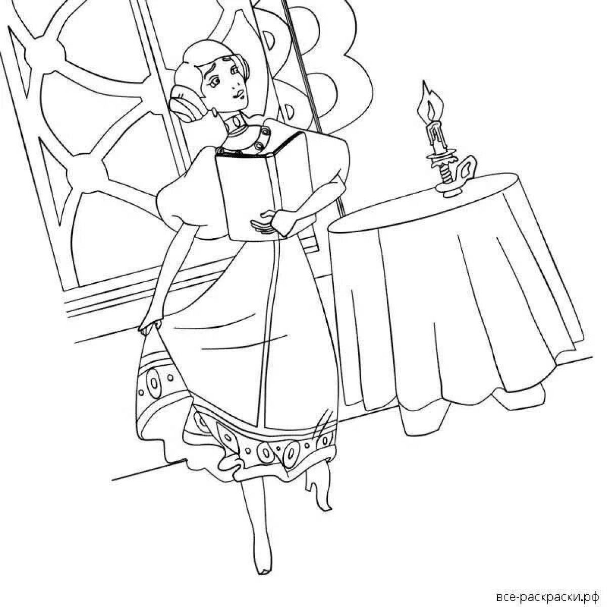 Charming princess vasilisa coloring book
