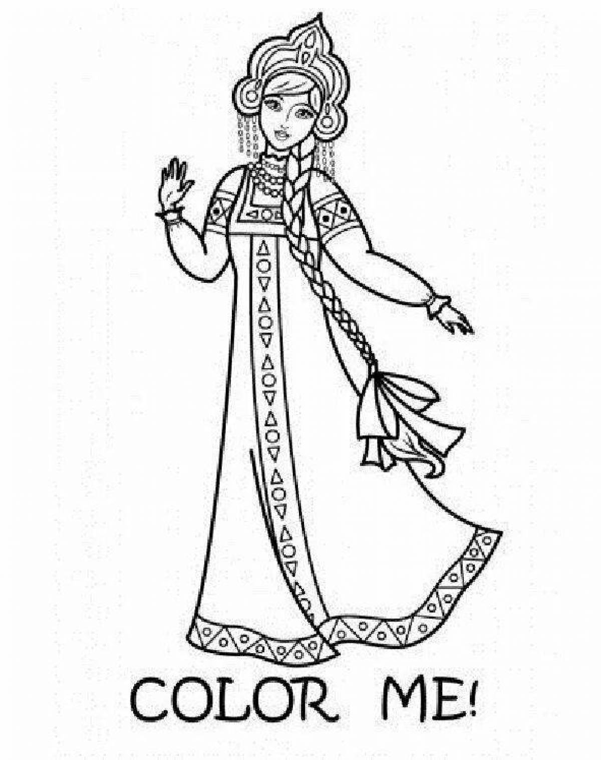 Princess Vasilisa coloring page